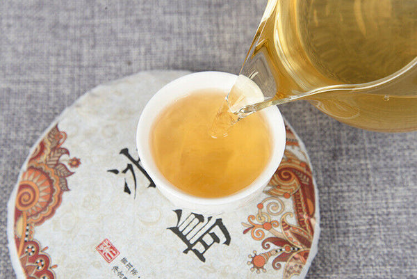 HelloYoung Pu'er Tea Raw Tea Cake 200g Icelandic Raw Tea Cake Arborvitae Large Tree Tea