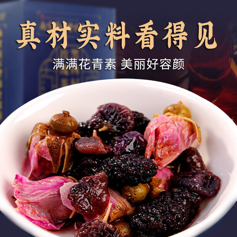 Black Goji, Mulberry, Rose Tea 120g Box, Green Gold Wellness Herbal Drink