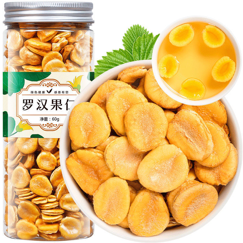 luo Han Guo Clear Phlegm and Moisturizes Throat 60g Chinese Herbal Monk Fruit Secondary image