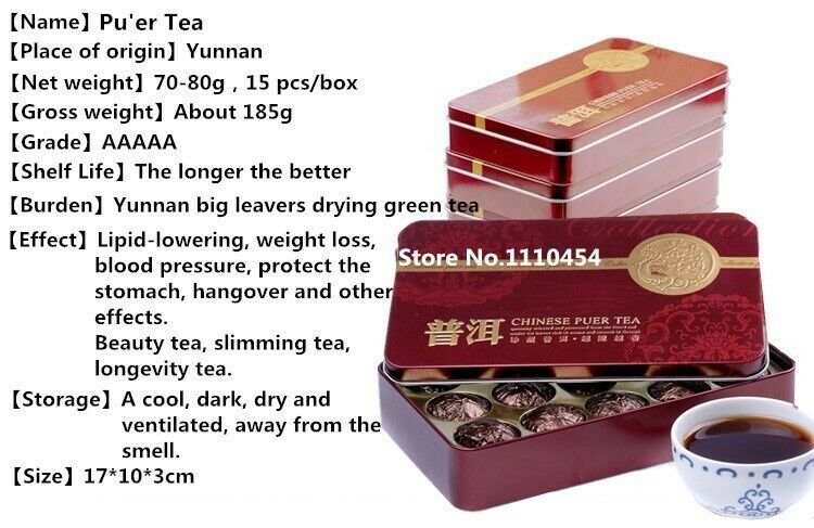 HelloYoung Puer Health Puerh Tea Glutinous Rice Fragrant Mini Tuocha Tin Packaging Puer Tea