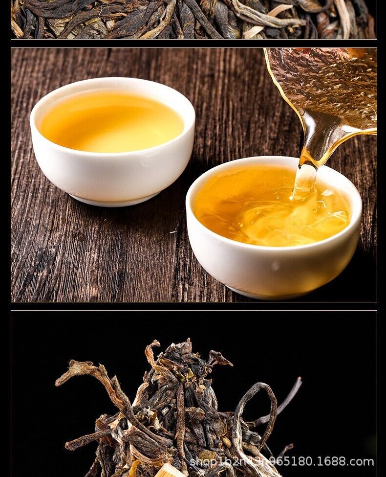 HelloYoung Yunnan Pu'er Tea Raw & Ripe King Banzhang 357g Cake Ancient Tree Cake Tea