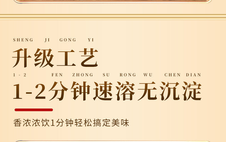 Dark Plum Powder Sour Plum Soup Raw Materials Raw Sun Smoked Plum Powder 250g