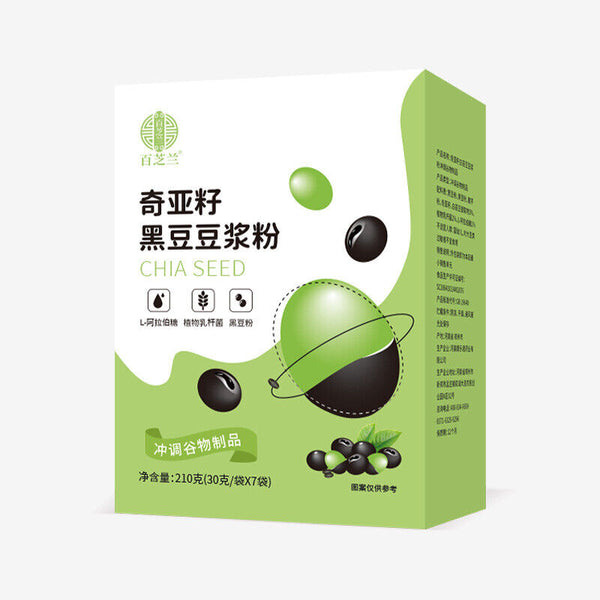 Chia Seed Black Bean soybean milk Meal Substitute Instant Food 210g