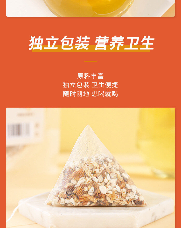 Wuzhishan Tu Fu Ling tea 10 packets * 8g triangle bag tea combination tea