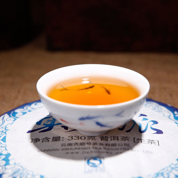 Yunnan Qizi Tea Cake Pu'er Raw Tea Cake Jishun Hao Strength Pai Pu'er Tea 330g