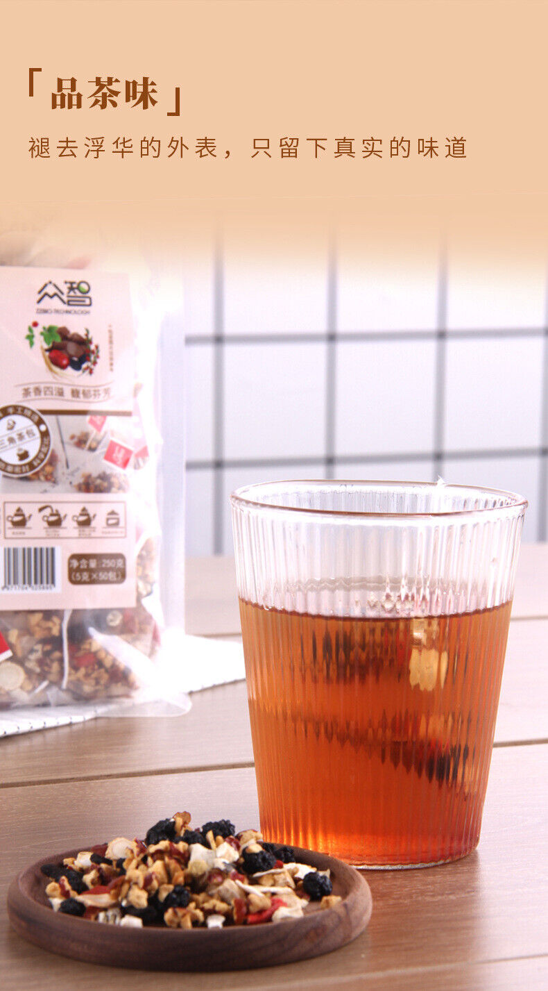 Ginseng Five Treasures Tea, Maca Dried Slices, Mulberry, Goji Berry, Red Dates