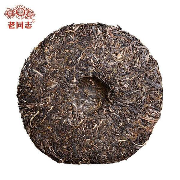2020 Haiwan Menghai Raw Puerh Tea Cake 9948 Sheng Puer 357g Aged Premium