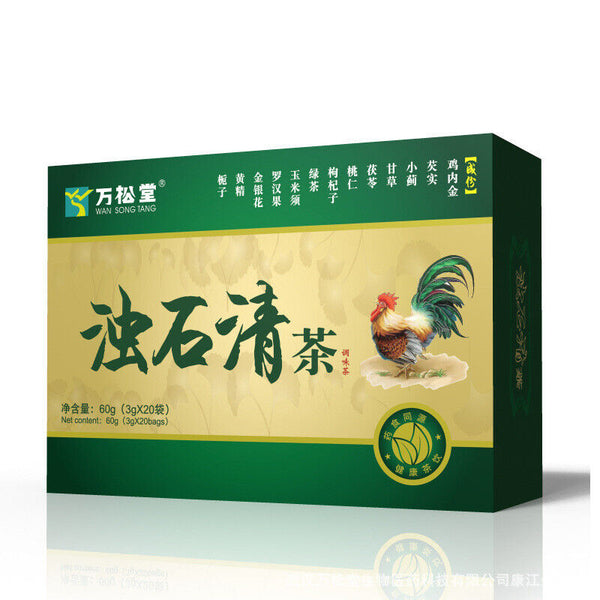 Turbidite Clear Tea Chicken Neijin Gorgonzola Cornhusk Natural Tea 60g