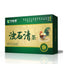 Turbidite Clear Tea Chicken Neijin Gorgonzola Cornhusk Natural Tea 60g