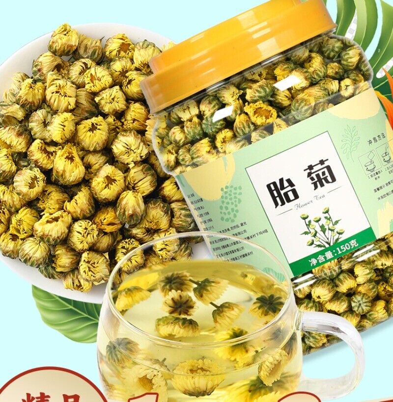 Premium Chrysanthemum Tea Loose-leaf Infusions of Grade A White Yellow Blossoms