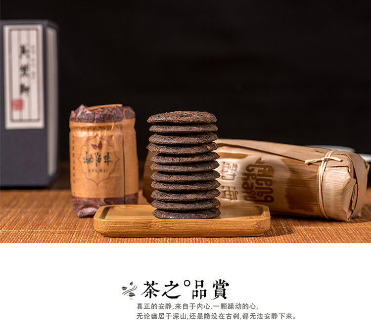 HelloYoung 192G 24PCS Yunnan Menghai Pu-erh Small Tea Column Mini Linglong Small Cakes