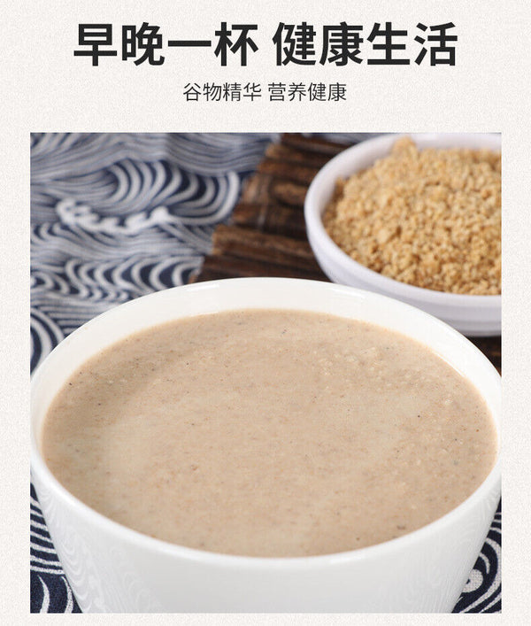 Cooked Pure Walnut Powder Instant Cereal Powder Meal Replacement Powder 500g