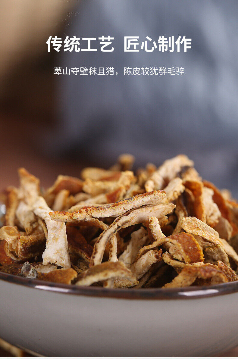 HelloYoung Dried Tangerine PeelShredded Tangerine Peel New Tangerine  Peel Orange Peel