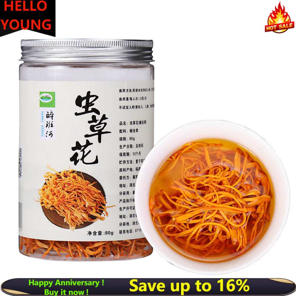 80g Organic Cordyceps Sinensis Dried Mushroom Chinese Tradition Main image