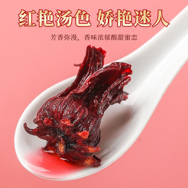 Luo Shen Hua Tea Rose Eggplant Yunnan Dried Rose Tea Fruit Tea Loose Leaf 200g