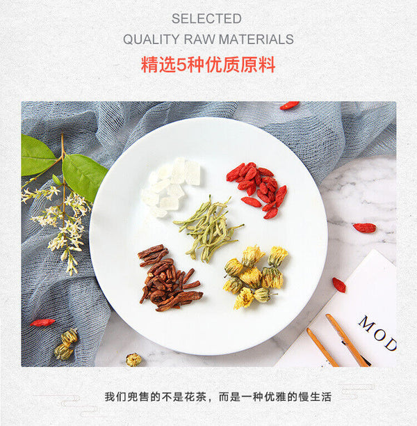 HelloYoung Honeysuckle chrysanthemum tea stay up late tea herbal tea flower tea combination