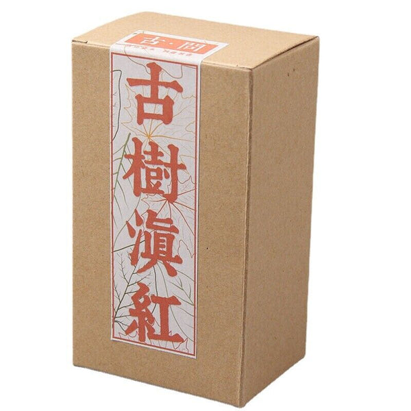 HelloYoung TeaYunnan Fengqing Organic Loose Leaf Tea Hralthy 80g Old Tree Dianhong Black Tea