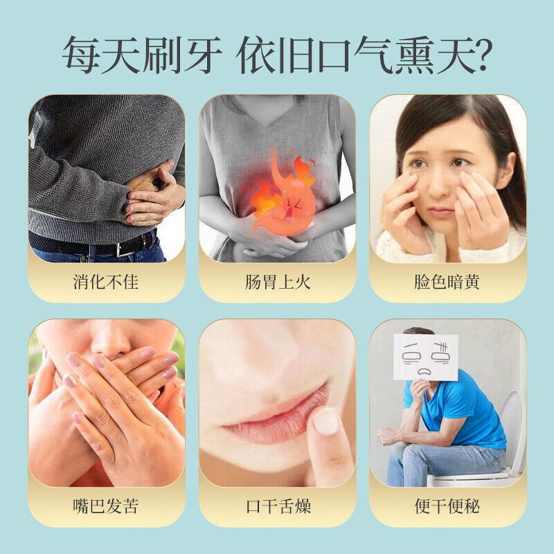 Li Shizhen Sanqing Kouxiang Tea Fresh Oral Health Tea Bag 2.5g*12 Bags/ Box Secondary image