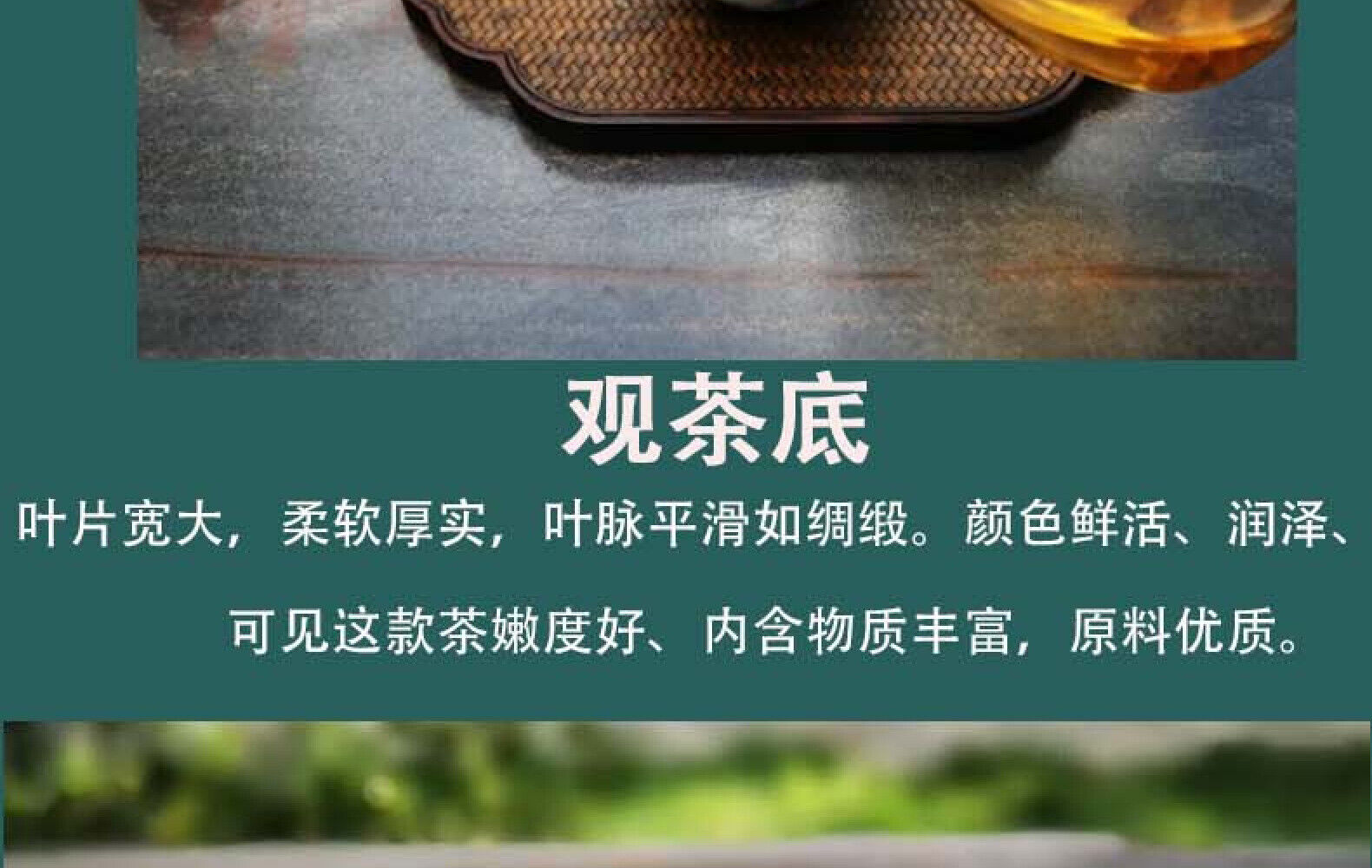 HelloYoung Yunnan Tea Tianmenshan Wildflower Fragrance Puerh Raw Tea 357g Ancient Cake Tea