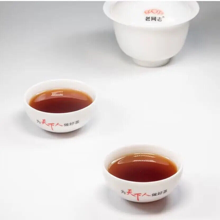 357g Good Quality Old Fermented Puer Tea Cake Ripe Shu Cha Puerh Tea
