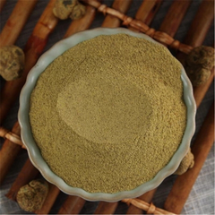100% Pure Natural Corydalis - Yan Hu Suo 10:1 Root Extract Powder 250g
