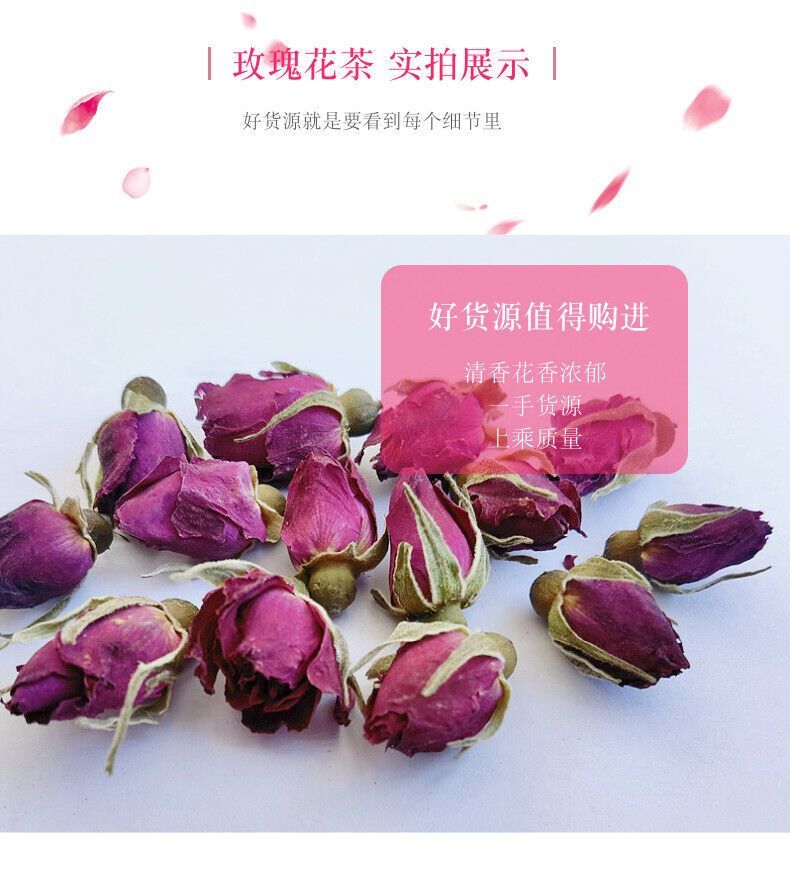 HelloYoung Rose Tea Pingyin Rose First Crop Low Temperature Rose Heavy Petal Rose 17.6oz