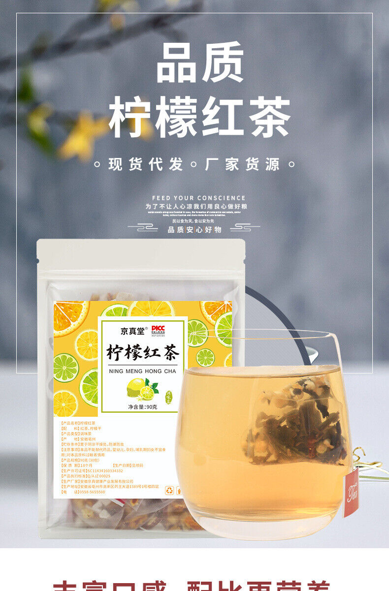 Lemon Black Tea 30 Bags 3g Triangle Pack Premium Healthy Fruit Blend