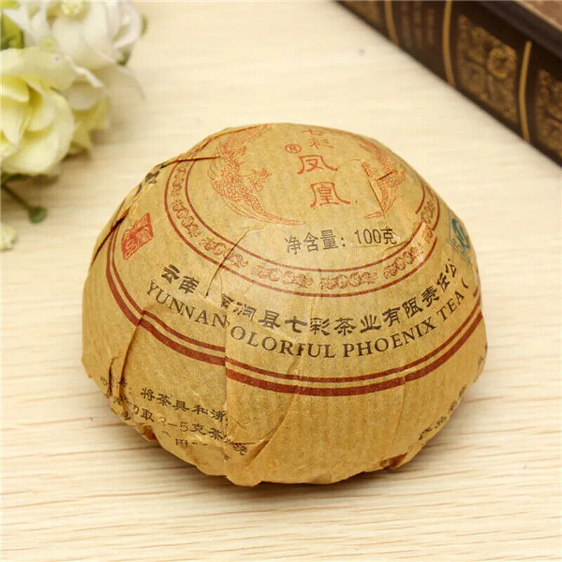 HelloYoung Premium Yunnan Puer Tea Old Tea Tree Materials Pu Erh Ripe Tuocha Tea 100g