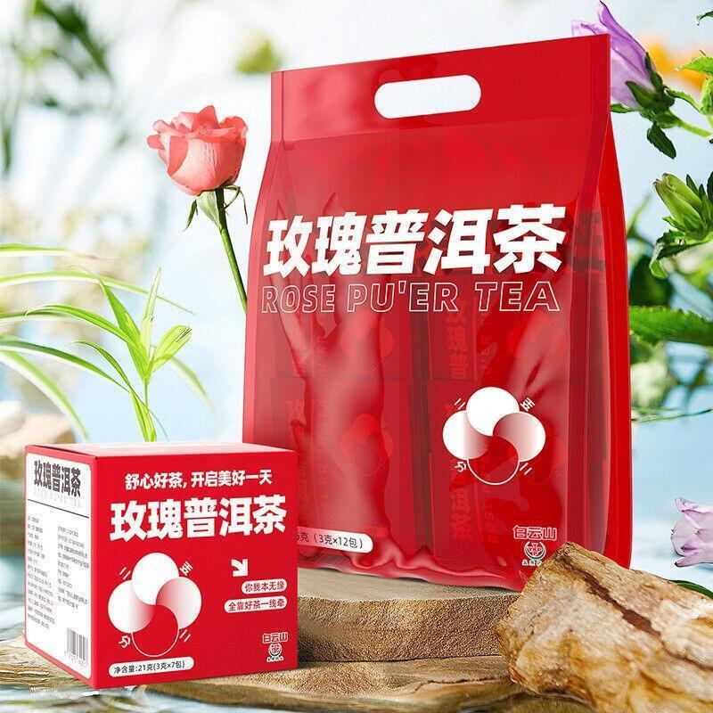 Wedding Boxed Happy Tea Souvenir New Product Baiyun Mountain Rose Pu'er Tea Secondary image