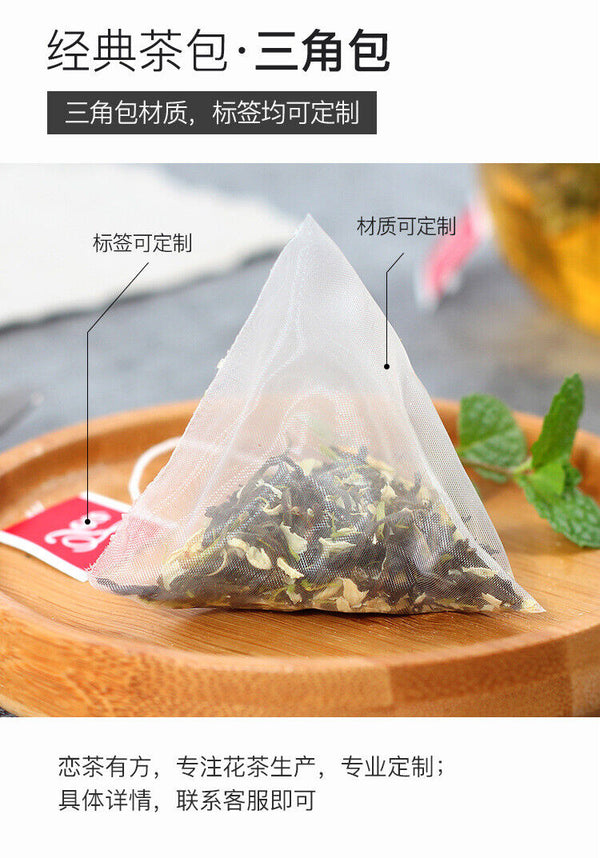 HelloYoung Jasmine green tea fruit tea boxed floral tea Jasmine green tea flavored tea