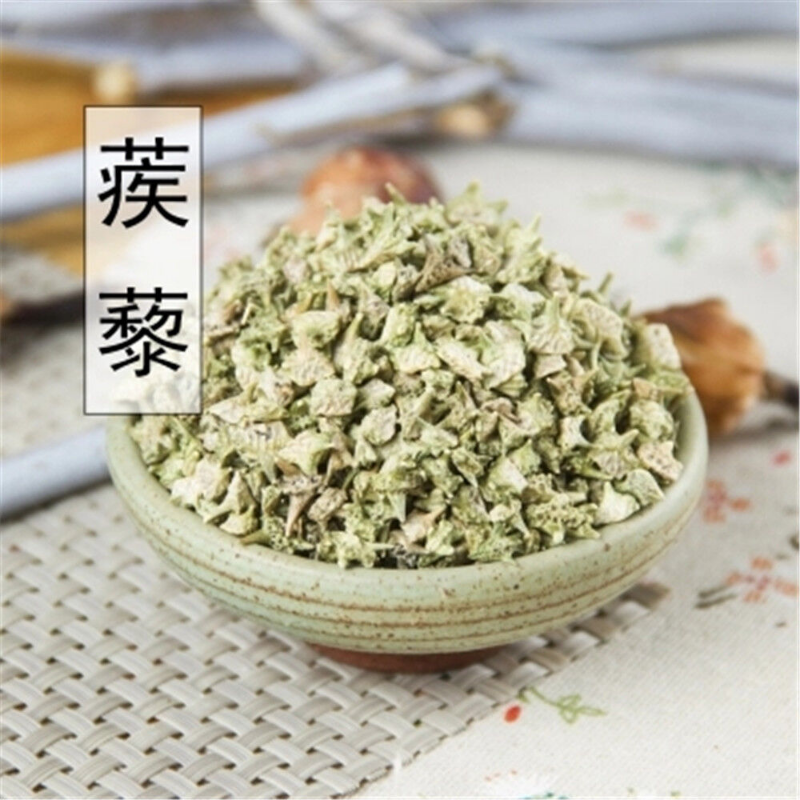 500g Natural Tribulus Terrestris Bai Ji Li Testosterone Booster 96% Saponins