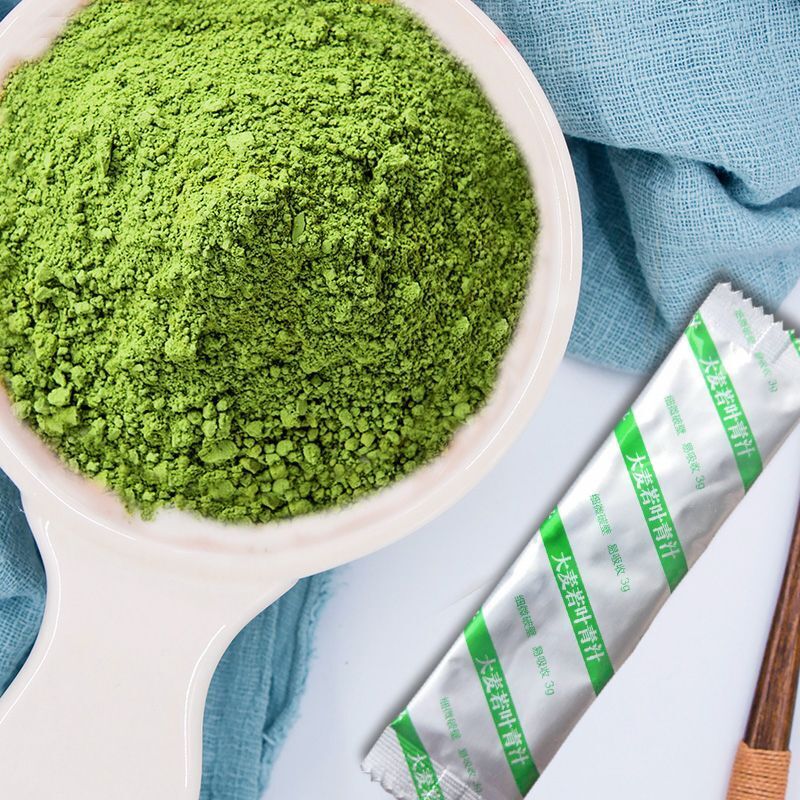 Prebiotics Wheat Juice Barley Leaf Wheat Juice Powder Dietary Fiber Wheat Juice