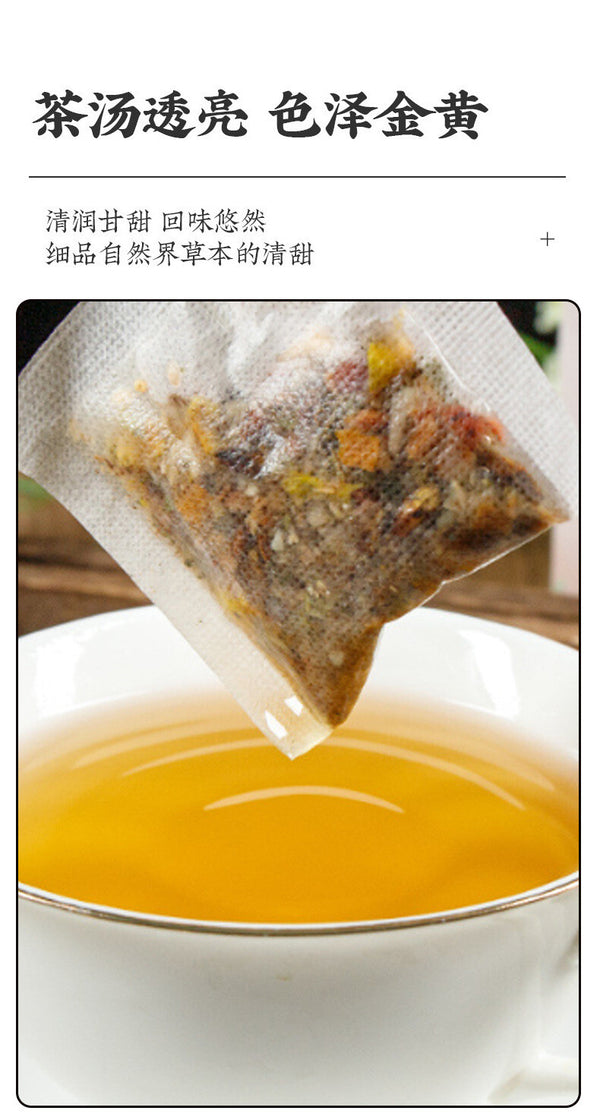 Herbal Women's Health Tea Bags Dang Shen Huang Qi Goji Berry Tea