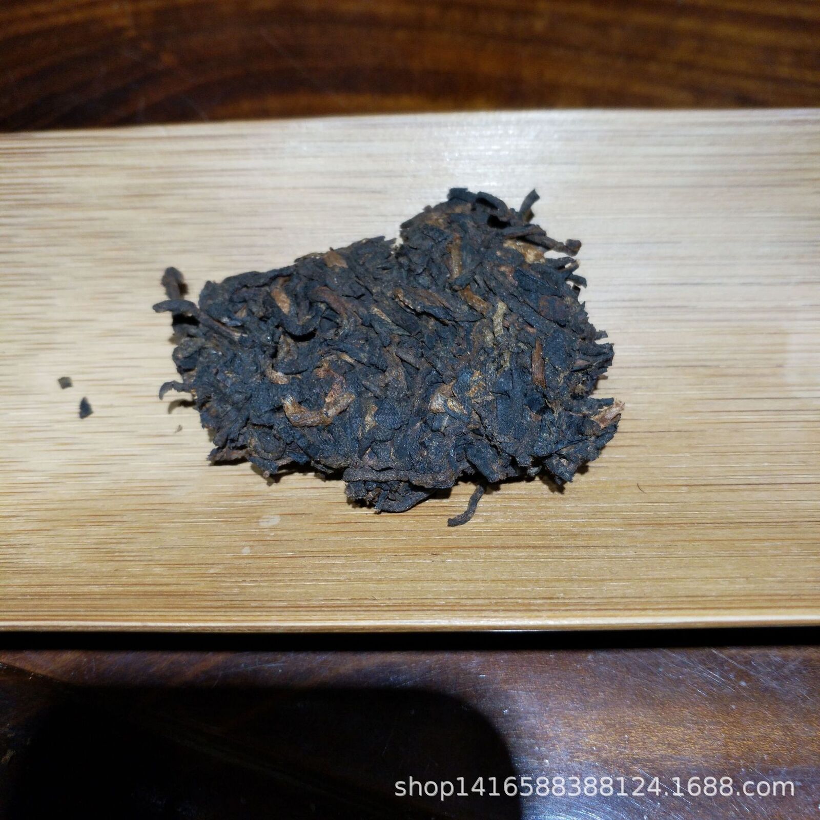 HelloYoung Yunnan Pu'er Tea Ripe Tea Peacock on Cloud Seven Seed Cake 357g/17.6oz