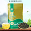 Premium Bi Luo Chun Green Tea 100g High Mountain Loose Leaf Tea Bags
