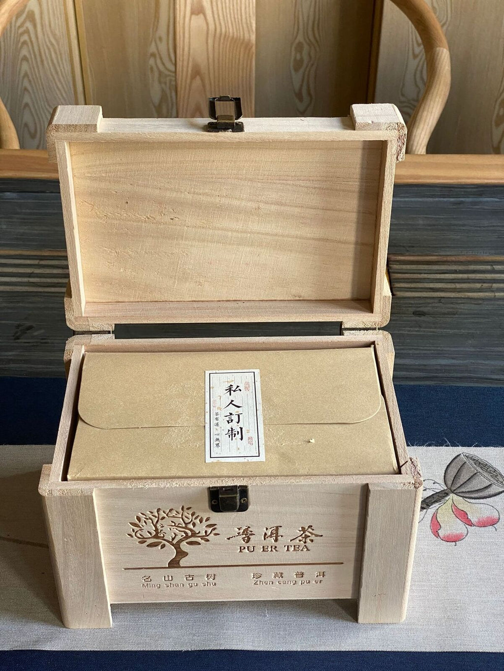 HelloYoung 500g Daxue Mountain First Spring Old-growth Loose Tea Puerh Raw Tea Wooden Case