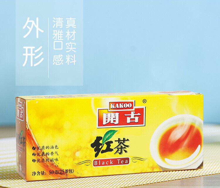 HelloYoung Kai Gu Ceylon Black Tea Dian Hong Flower & Herb Healthy Substitute Tea 50g