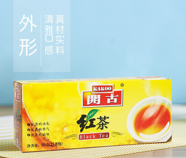 HelloYoung Kai Gu Ceylon Black Tea Dian Hong Flower & Herb Healthy Substitute Tea 50g