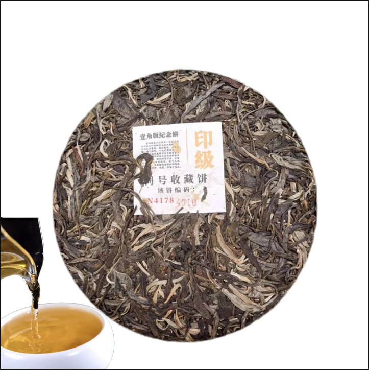 HelloYoung Indian Grade Pu'er Tea Supreme Invincible Round Tea Yunnan Raw Tea 357g/12.59oz