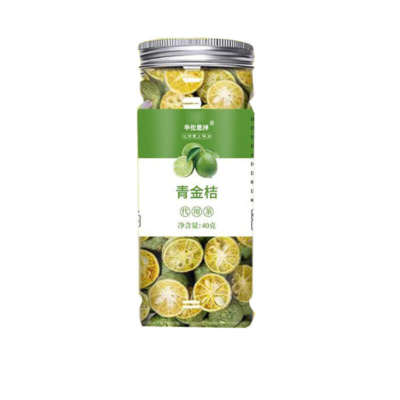 HelloYoung Green Kumquat Tea 40g Passion Fruit Tea 60g Freeze-dried Fruit Tea