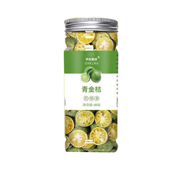 HelloYoung Green Kumquat Tea 40g Passion Fruit Tea 60g Freeze-dried Fruit Tea