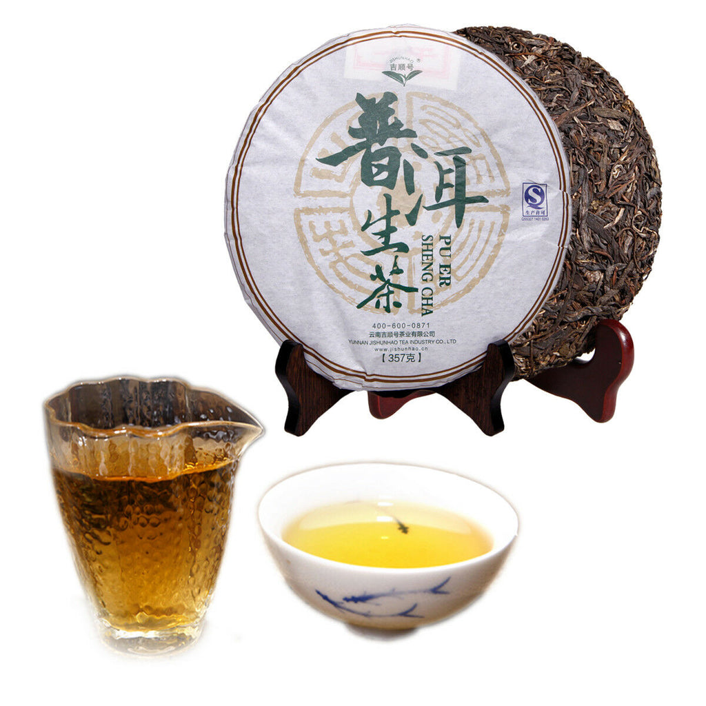 HelloYoung 357g Yunnan Raw Puer Tea Pu-erh Cake Tea Early Spring Green Puer Tea Health Food