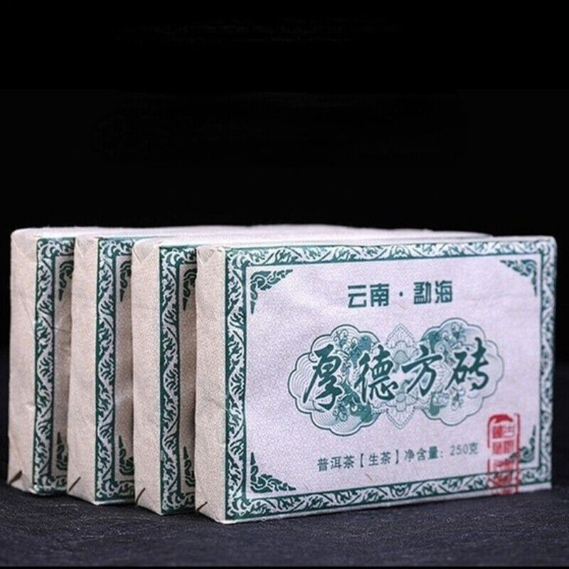 HelloYoung Green Tea Pu-Erh Raw Tea Bricks Menghai Big Leaf Pu'er Tea 1000g Natural Yunnan Secondary image