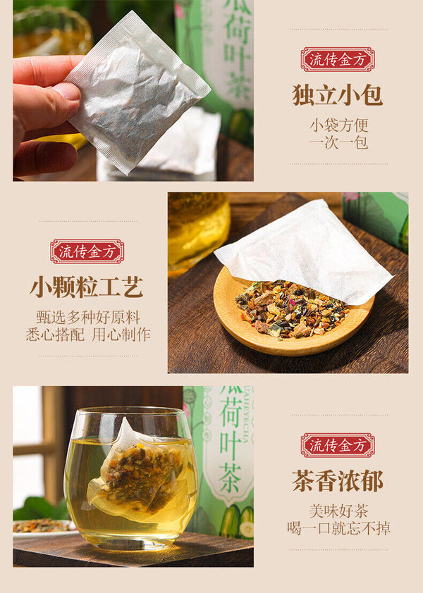 HelloYoung 150g winter melon lotus leaf tea rose cassia peppermint hawthorn wellness tea