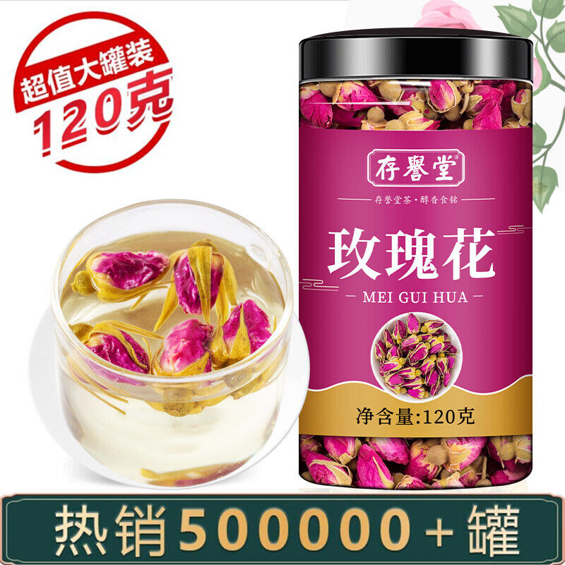 Dried Red Rose Petals Tea - Premium Loose Leaf Rose Tea Stress Relief Improved