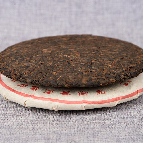Black Tea  Tea Puerh Tea Ripe Tea 357g/12.59oz Seven Cakes Ripe Tea Cake