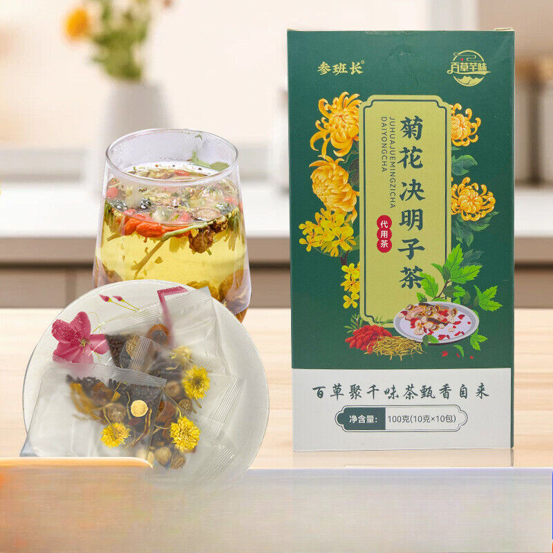 Premium Green Tea Natural Healthy Loose Leaf High Antioxidant Fresh Taste Main image