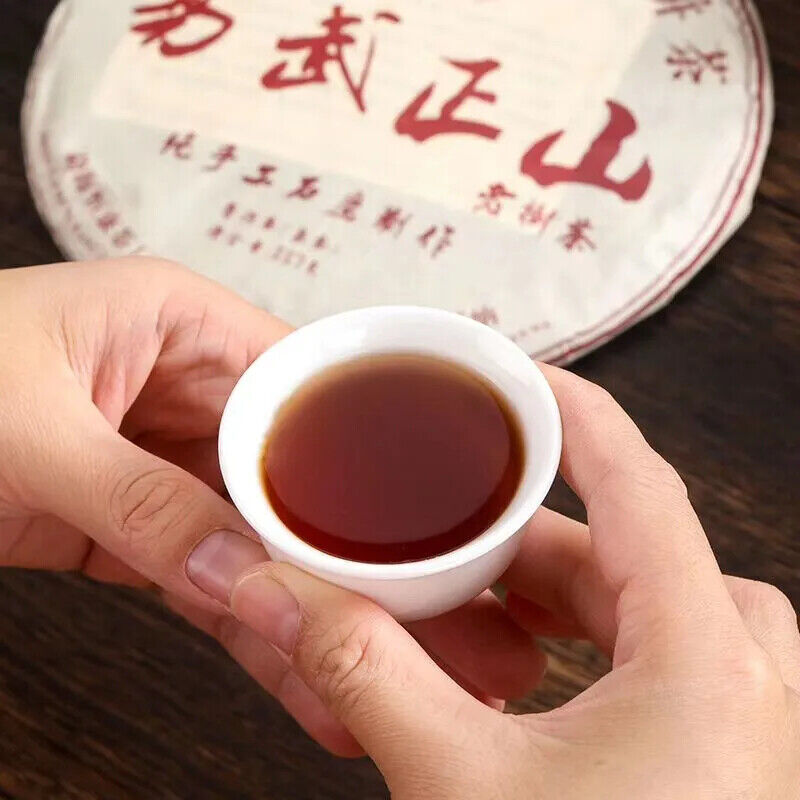 HelloYoung Good Drink Pu'er Tea Cake Puer Tea Menghai Direct Origin Ripe Qizi Puer Tea 357g