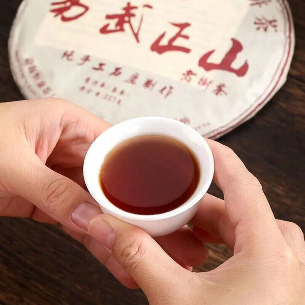 HelloYoung Good Drink Pu'er Tea Cake Puer Tea Menghai Direct Origin Ripe Qizi Puer Tea 357g