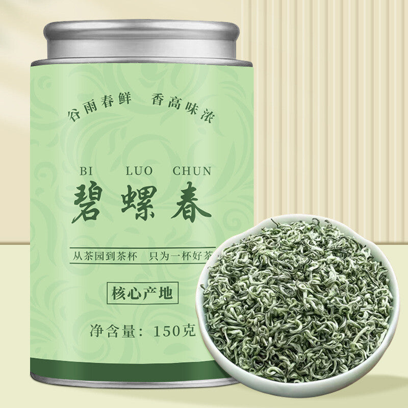 2025 Biluochun Green Tea Premium Loose Leaf Mountain Fresh